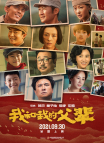 国产精品一区高清在线观看